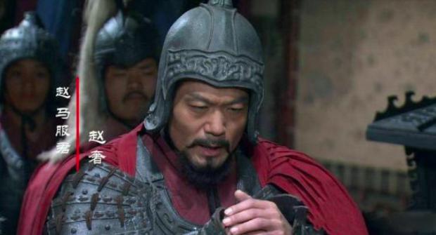揭秘:一代名将廉颇最后为什么客死异乡