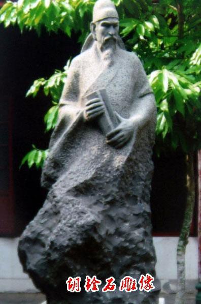 胡铨是谁 他为什么会被成为脖子最硬的人