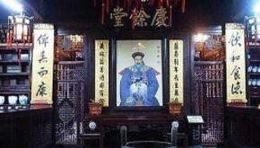 胡雪岩是怎么成为红顶商人的