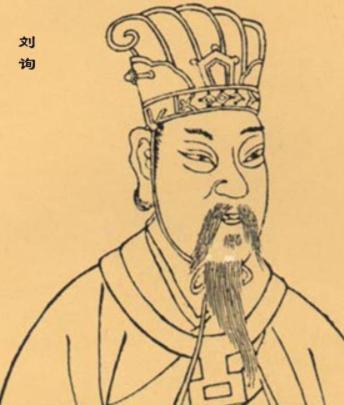 霍光和郭子仪,为什么一个身死家亡一个福泽子孙