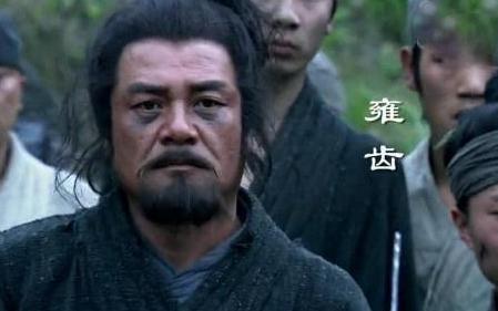 刘邦如此的痛恨雍齿 为什么还第一个封他为侯呢