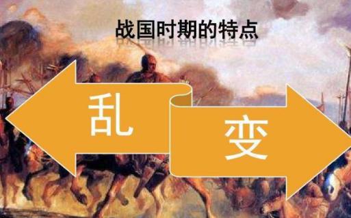 邹忌在齐国的改革是怎么样的