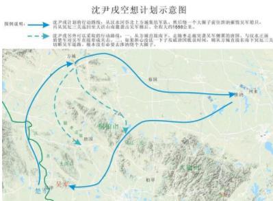《孙子兵法》人人皆知,但是你知道孙武是怎么打仗的吗