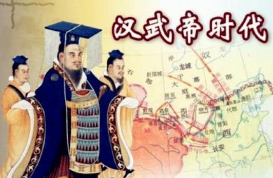 “免死诏书”成“催命诏书”！看汉武帝如何一箭三雕扭转局势！