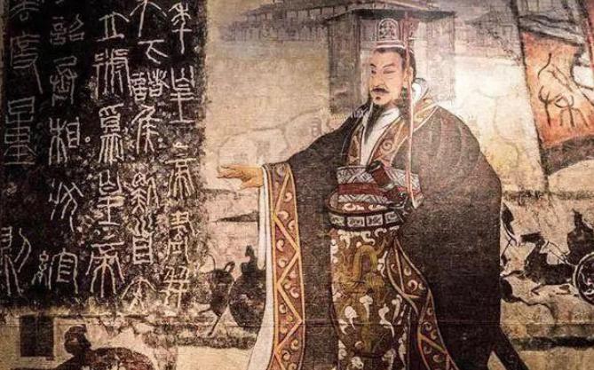揭秘:秦始皇为什么不立皇后和太子