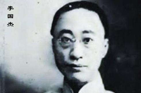 如何正确认识李鸿章