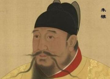 朱元璋为什么有两张脸