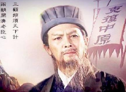 刘备对诸葛亮不信任吗 刘备临死前托孤为什么选择两个人