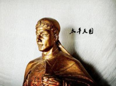 盘点太平天国四大名将,他们结局分别如何