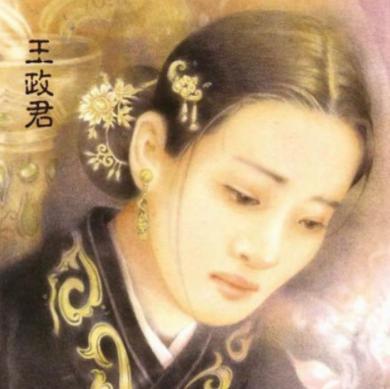 西汉王朝是怎么结束的
