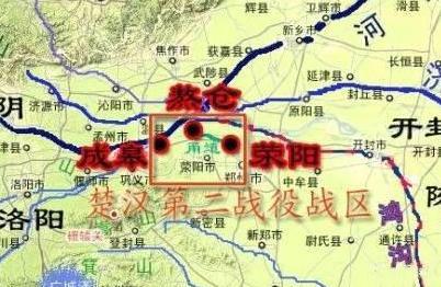 荥阳这个地方到底有多重要 楚汉战争为什么会在荥阳反复拉锯
