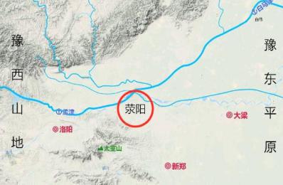 荥阳这个地方到底有多重要 楚汉战争为什么会在荥阳反复拉锯