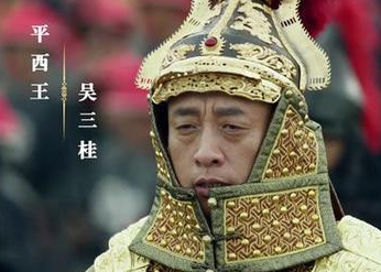 磨盘山血战时吴三桂能死里逃生，是如何做到的