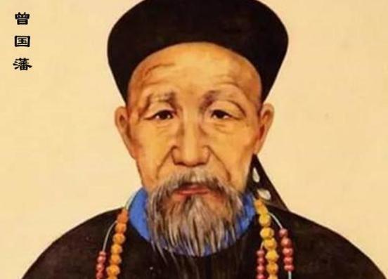 曾国藩、左宗棠、李鸿章三人是怎么样的关系