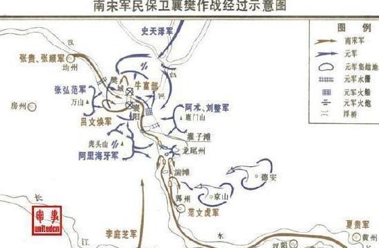 贾似道为什么被认定为奸相