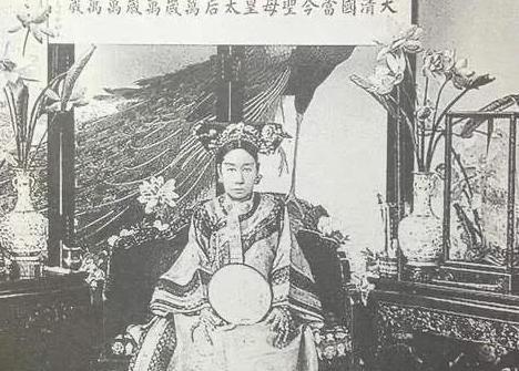 慈禧太后的文化水平怎么样