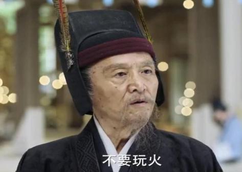 三国跳槽最频繁的人,许靖在历史上是个怎样的人