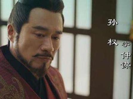 孙权在夷陵之战前夕为什么要求和呢 他这么做有什么用意