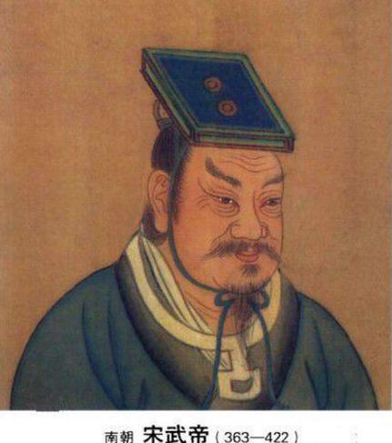 刘裕代晋国号为什么不是汉 而是选择宋作为国号呢