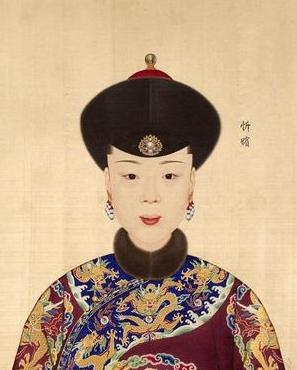 忻贵妃戴佳氏是怎么死的