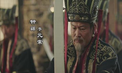 钟繇错荐险些酿成大祸，为什么曹魏之还是信任和尊重他