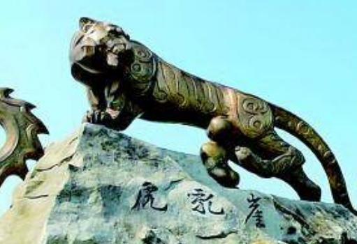 斗子文的生平怎么样