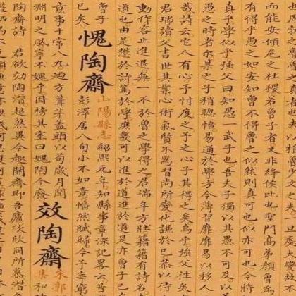 朱棣为什么要编纂永乐大典 朱棣这么做的目的是什么