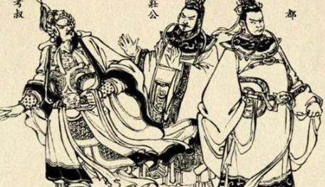 武姜为什么要换太子