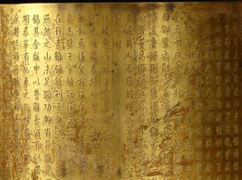 朱元璋失信了吗 拥有朱元璋免死金牌的人为什么都死了