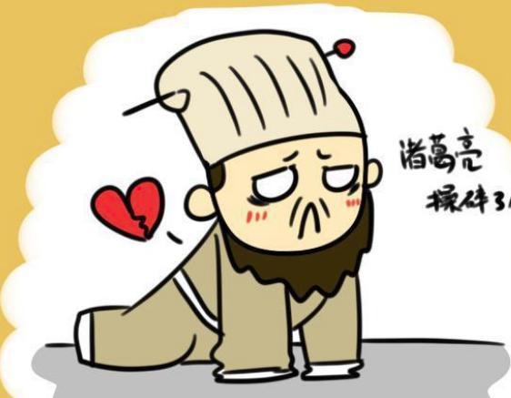 揭秘:刘禅为什么能在诸葛亮死后依然在位31年