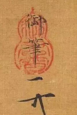 李鸿章是怎么签《辛丑条约》的