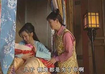 海兰珠为什么深得皇太极宠爱