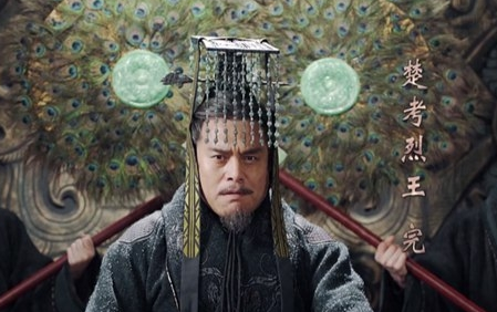 芈启不是秦国丞相吗,为什么会成为楚国末代楚王