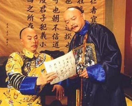 乾隆死后15天，嘉庆为什么就下令杀了和珅