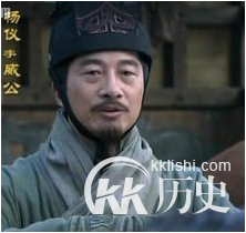 杨仪怎么死的 三国杨仪为什么要自杀