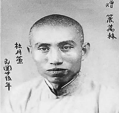 绑匪绑架杜月笙要40万 为什么杜月笙要给90万呢