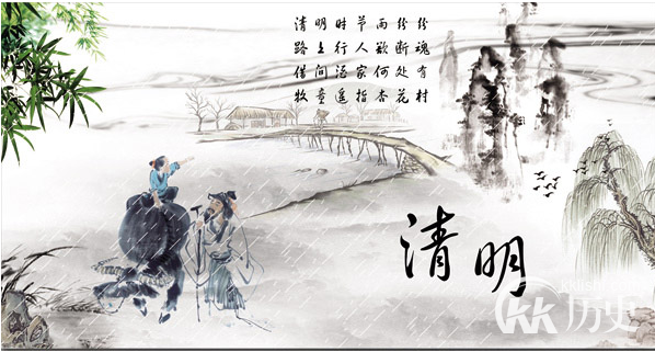 清明节是怎么来的？清明节有何习俗