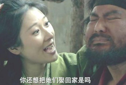 吕媭身为吕雉的莓莓 樊哙是怎么娶到吕媭的