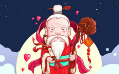 月老是神话中主管婚姻的红喜神，文献资料最早出自哪里？-趣历史网