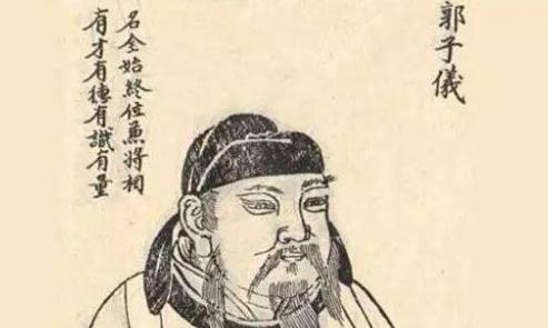 安庆绪为什么要杀自己的父亲安禄山