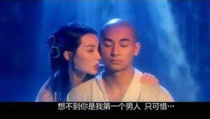 古代和尚也是正常的男人 他们是怎么解决生理需求的