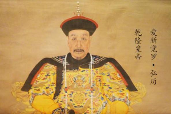 让乾隆宠了20年的令妃,她到底是个怎样的人