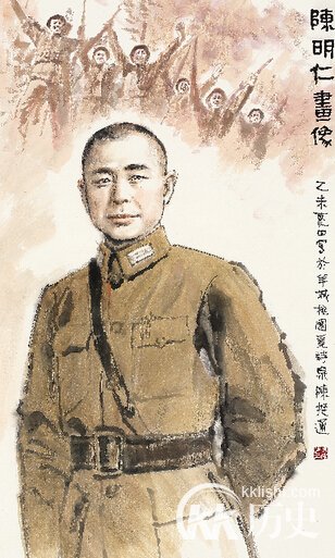 四平战役中陈明仁如何用计来挫败林彪
