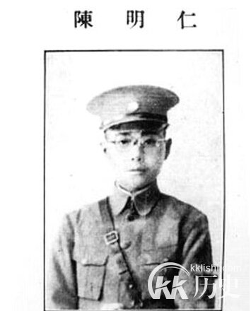 四平战役中陈明仁如何用计来挫败林彪
