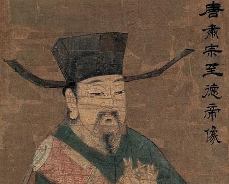 唐肃宗李亨的一生是怎样的