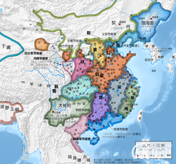 五代十国历史地图：五代十国时中国的版图是怎样