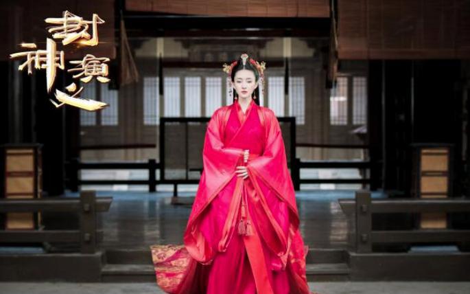 揭秘:历史上真实的妲己是个怎样的人