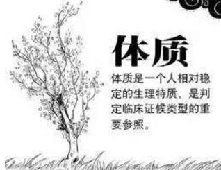 伤寒学派有着怎样的医学价值