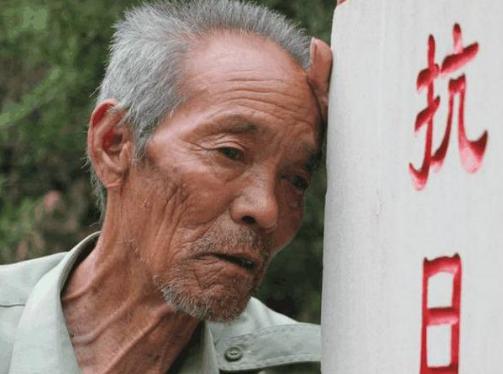 86岁老人为什么要为阎富华守墓56年,真相是什么