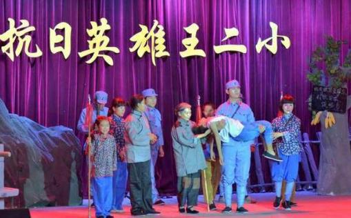 86岁老人为什么要为阎富华守墓56年,真相是什么